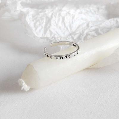 China Vintage Style Korean Tasty Silver Thai Jewelry Vintage Greek Letter Stacking Open Ring for sale