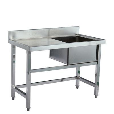 China High Quality Made Restaurant Furniture Stainless Steel Water Sink With Splash Guard ZY01 for sale