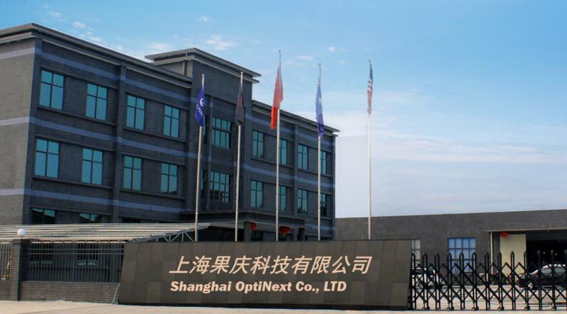 Verified China supplier - OptiNext Co., LTD.