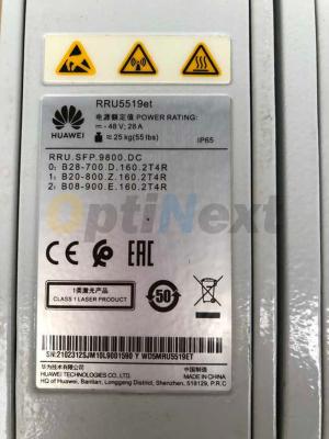 China RRU5519et for sale