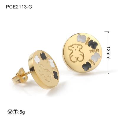 China Cute Gold Plated Stainless Steel Earrings , Lady Party Fashion Jewelry Earrings for sale