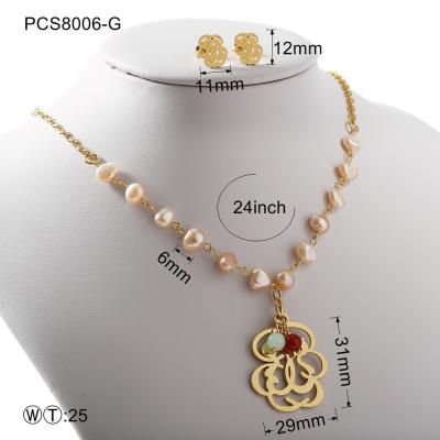 China Pearl Gold Or Silver Hollow Flover Stainless Steel Jewelry Set Classic Style for sale