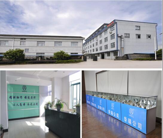 Verified China supplier - Ningbo Huarui Automation Equipment Co., Ltd.