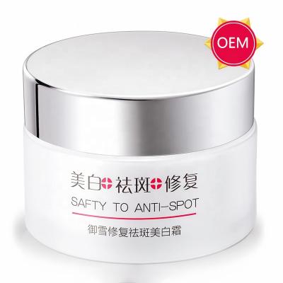 China Skin Revitalizer Beauty Skin Care Cosmetics Organic Snow Face Cream Instant Lifting Message Clear White Face Best Sale for sale