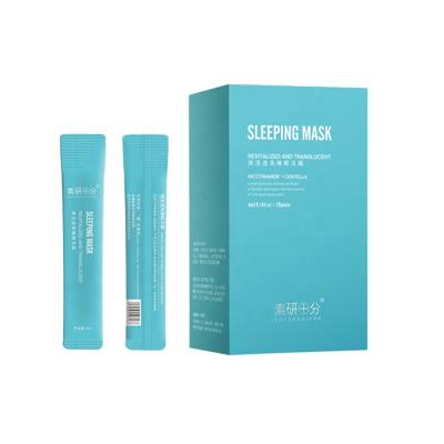 China 2021 Hot Moisturizer Moisturize Shrink Pores And Replenish Water Organic Disposable Sleep Mask Individual Pack Customized Sleep Mask for sale