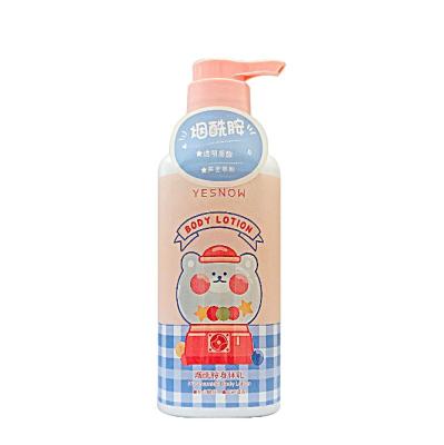 China YESNOW Moisturizer Wholesale Cute Bear Private Label Nicotinamide Moisturizing Whitening Smoothing Organic Body Lotion for sale