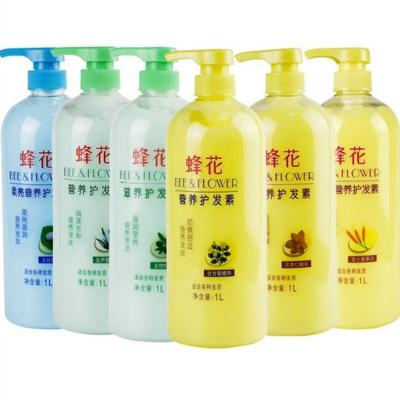 China Color-protecting suitable for all hair types daily care hair shampoo deep straightening growth and conditioner private label curly hair for sale