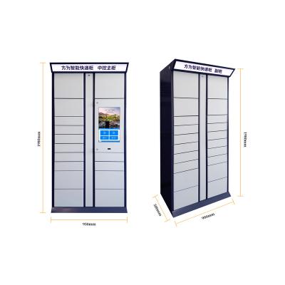 China Cold-rolled Galvanized Digital Steel Plate Smart Locker Interface System Intelligent User Friendly Parcel And Package Storage For Residential Area for sale