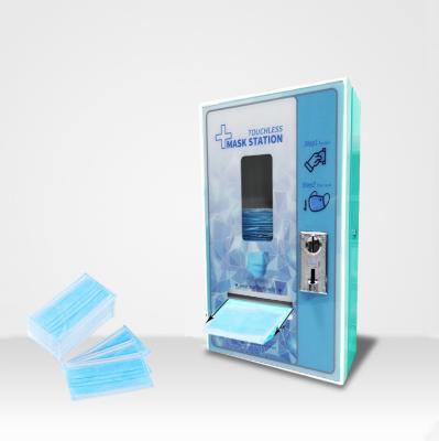 China Public Non-contact Automatic Face Mask Social Sharing Small Face Mask Dispenser Wholesale Vending Machine for sale