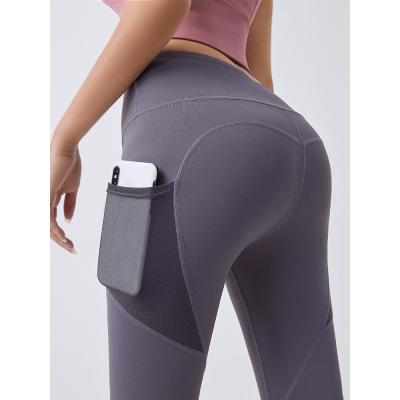 China Hot Selling Yoga Pants Tight-Bottom Pants Gaiters Quickly High Dry Fitness Breathable Waist Gaiters For Women for sale