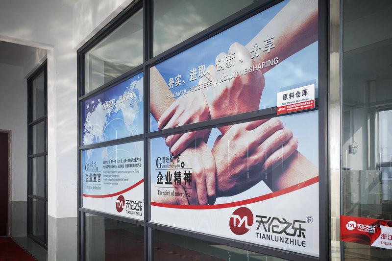 Geverifieerde leverancier in China: - Zhejiang Formegga Health Technology Co.,Ltd