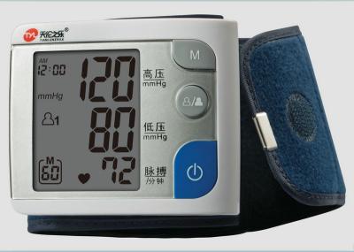 China Medical Wrist Blood Pressure Monitors ML-6000 Digital Accurate for sale