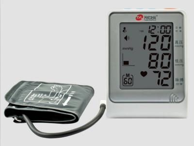 China Digital Medical Blood Pressure Monitor , Electronic Upper Arm BP Monitor for sale