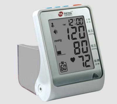 China Upper Arm Medical Blood Pressure Monitor for sale