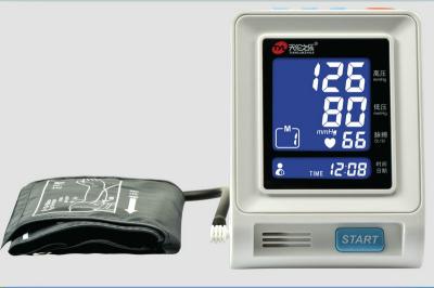 China Digital 6V Ambulatory Blood Pressure Monitoring Device ML-8010 for sale