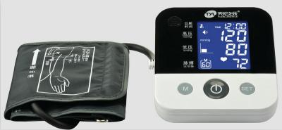 China Upper Arm Accurate Blood Pressure Monitor , Electronic and aneroid for sale