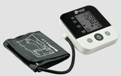 China Medical Portable Blood Pressure Monitor with Automatic Inflation and exhaust for sale