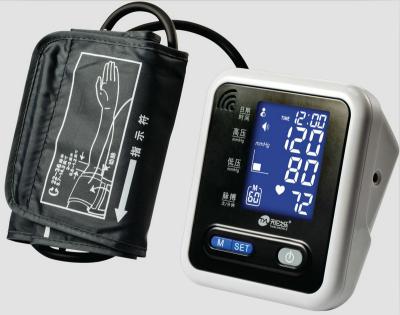 China Upper Arm Clinical Blood Pressure Monitor machine , abpm monitor for sale