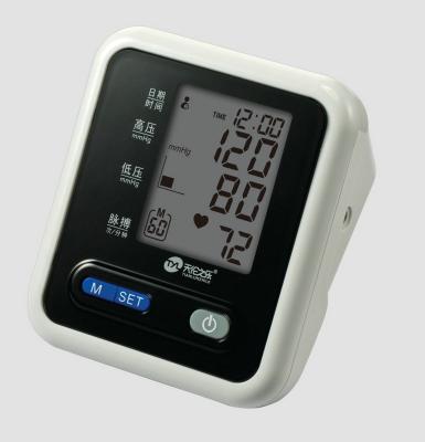 China Exactitud del monitor de la presión arterial del brazo de Oscillometric para el hospital en venta