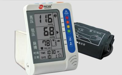 China La presión arterial automática que habla médica supervisa electrónico/Digitaces en venta