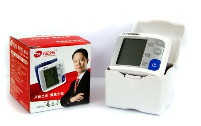 China 24 Hour Wrist Pulse Blood Pressure Monitor Oscillometric for home for sale