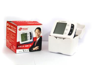 China Professional Manual Blood Pressure Monitor Oscillometric And Ambulatory for sale