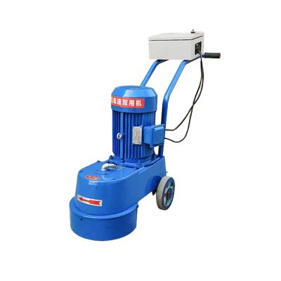 China Garment Shops YUESHEN Concrete Grinder Terrazzo Grinding Machine Floor Grinders For Sale for sale