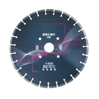 China YUESHEN 04-400-Type Chekeduo Film Economic Diamond Saw Blade 5 Inch 400mm for sale