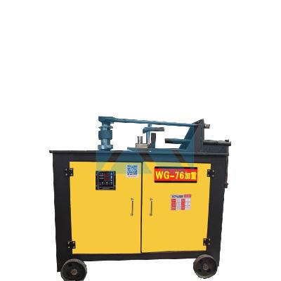 China Semi-automatic Yueshen 16-76mm Steel Bar Bending Machine Rebar Bender for Hotels Reinforced Stirrup Construction Steel Bending Machine for sale