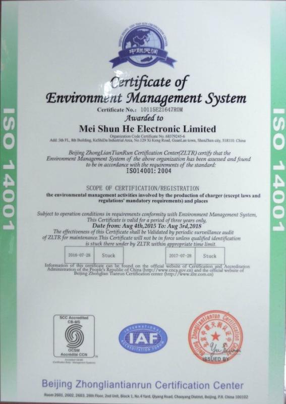 ISO14001 - MEI  SHUN HE ELECTRONIC LIMITED  