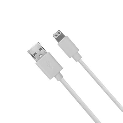 China Round  IPad MFI Lightning Cable PVC / TPE Material Support 2.1A Current for sale