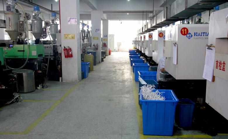 Verified China supplier - Yuyao Maytour Commodity Factory