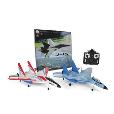 China Popular selling funny eco-friendly material rc toy plane with high quality for sale