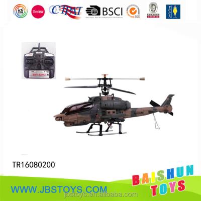 China RC Hobby RC Flat Plane TR16080200 for sale