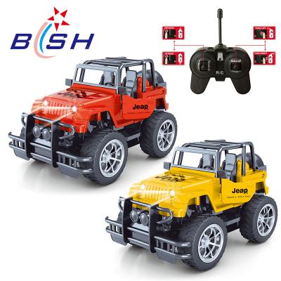 China NEW ! Hot sale new design 1:24 scale 4 function kids rc car with light for sale