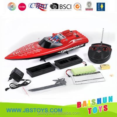 China RC Hobby RC Boat TR15040032 for sale