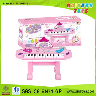 China Toy Girls Electronic Organ Toy Battery Operated Piano Set with Light and Music TZ15080133 for sale