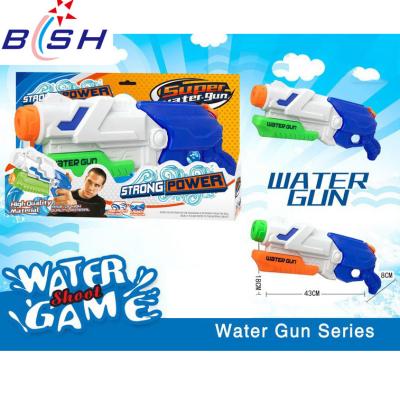 China Plastic Gun JBS Summer Water Gun Baby Toys For Children for sale