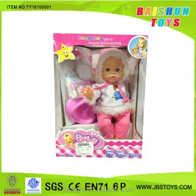 China Educational Toy Dolls For Children With Baby Diaper TY16100001 for sale