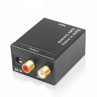 China Copper High Quality Digital to Analog Audio Converter Amplifies Decoder Fiber Coaxial Signal to Analog Stereo DAC for sale