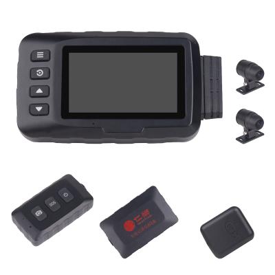 China Customized Price 4G Dash Cam GPS 1080P Camera DVR Motorcycle HD Video Recording Manufacturer Motocycles for sale