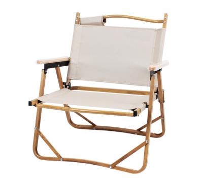 China Wooden modern outdoor aluminum grain frame chair leisure beach chair portable foldable low beach chairs for sale