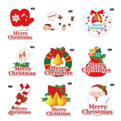 China Waterproof+Eco-friendly Happy Christmas Die Cut Customized Merry Christmas Window Sticker For Shop Window for sale