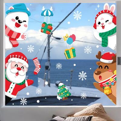 China Waterproof+Eco-friendly Home Decorations and Creative Shop Display Window Clings Snowflake Wall Decals Christmas Stickers for sale