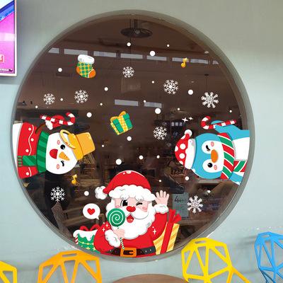 China Wholesale Waterproof+Eco-friendly Removable Adhesive Transfer Merry Christmas Decoration Window Waterproof Sticker for sale