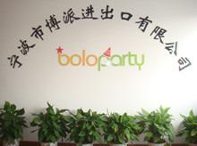 Verified China supplier - Ningbo Bolo Party Import And Export Co., Ltd.