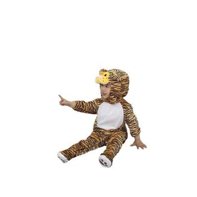 China from above & Tees Fashion Gold Disco Costume Kids Dress Up for sale