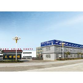 Verified China supplier - Yangzhou Phoebus Outdoor Lighting Co., Ltd.