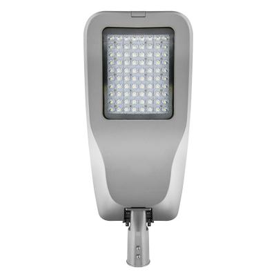 China Road OEM ODM High Brightness 200W LED Street Light Adjustable Angle for sale