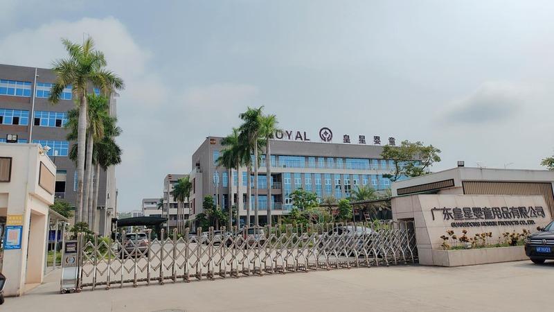 Verified China supplier - Guangdong Huangxing Baby Products Co., Ltd.